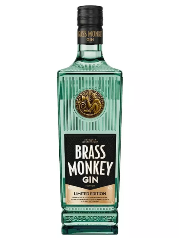 Brass Monkey Limited Edition