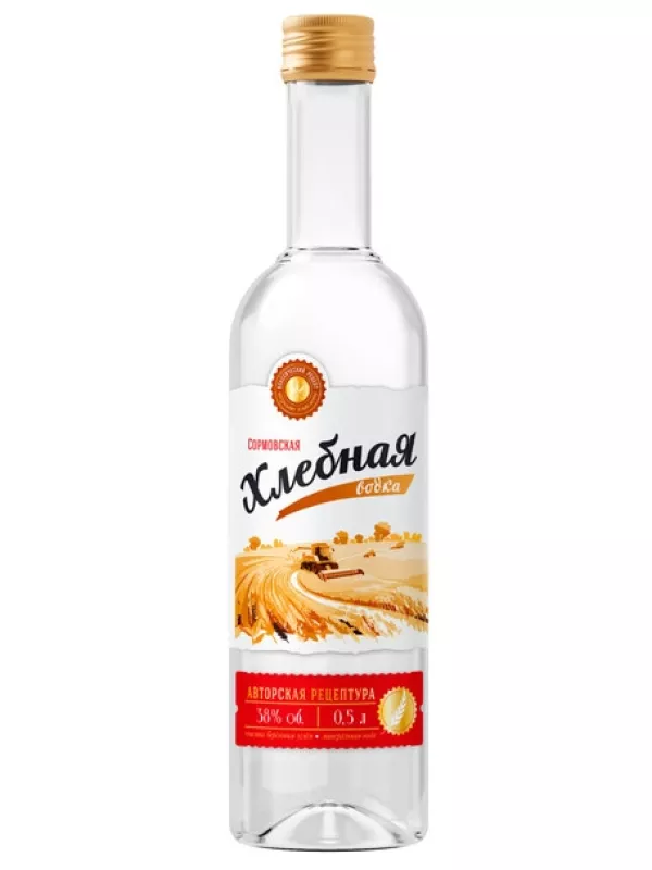 Сормовская Хлебная