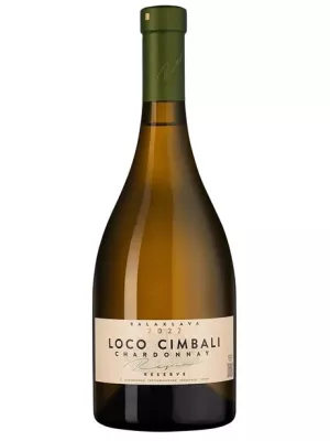 Вино Loco Cimbali Chardonnay Reserve 2022, 0.75 л