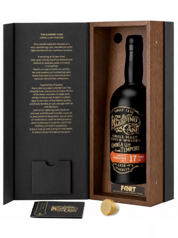 The Sleeping Cask Glenlossie 17 Years Old, gift box