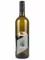 Weingut R&A Pfaffl, Gruner Veltliner Landwein — фото 1