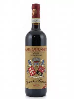 Вино Giacosa Fratelli, Barbaresco Basarin Vigna Gianmate DOCG 2017, 0.75 л