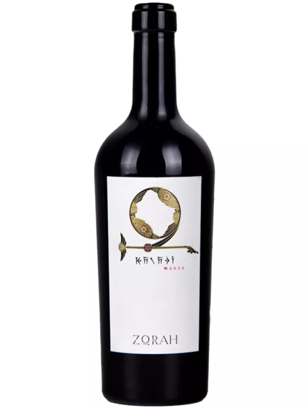 Zorah, Karasi
