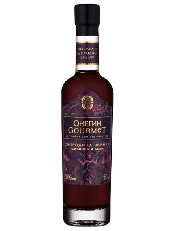 Онегин, Гурмэ Черная Смородина, Ежевика и Асаи