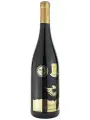 Vinum Nobile Cabernet Sauvignon — фото 4
