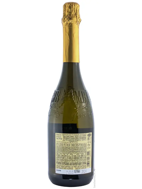 Mastro Binelli Ortrugo