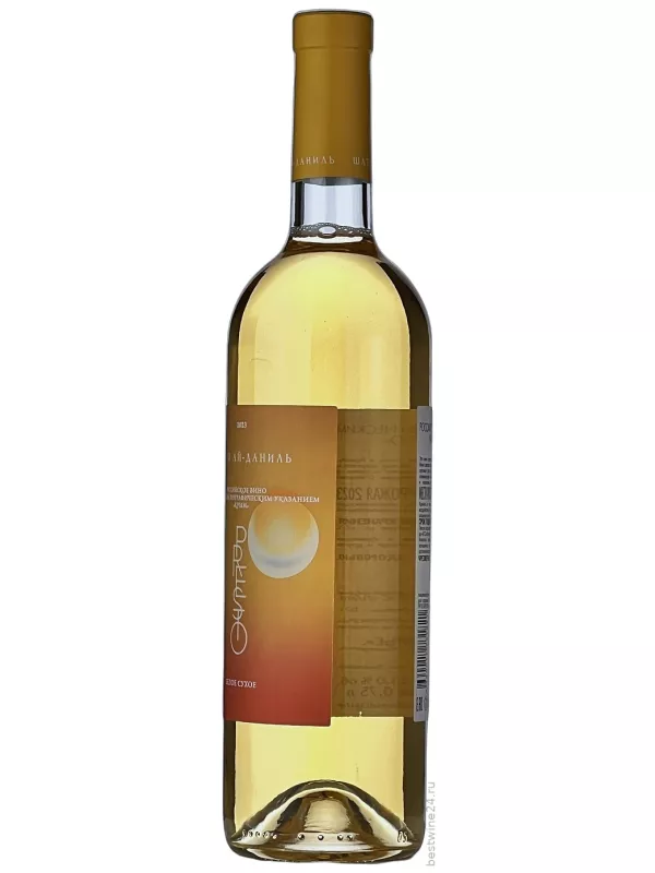 Chateau Cotes de Saint Daniel, Presto White
