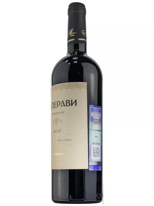 Axsar Saperavi