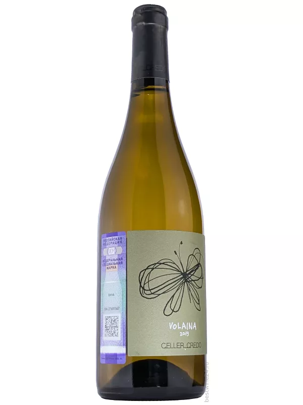 Celler Credo Volaina, Penedes DO