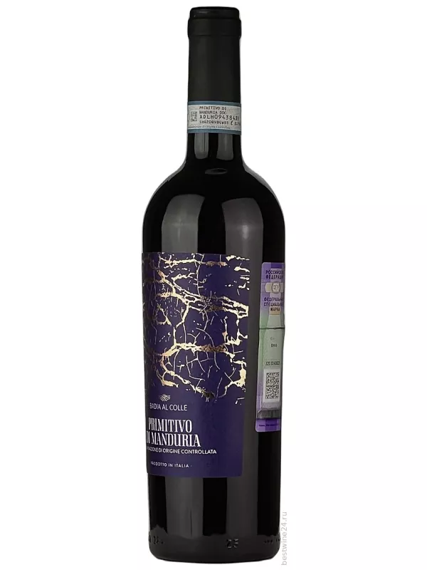 Badia al Colle Primitivo di Manduria DOC