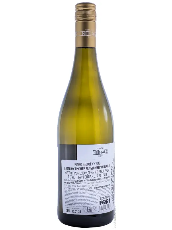 Nittnaus, Gruner Veltliner Selection