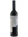Lagarde Organic Malbec — фото 3