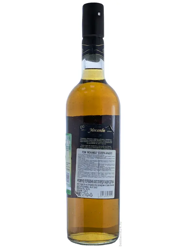 Mocambo Solera Anejo