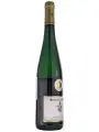 Erben von Beulwitz, Kaseler Nies'chen Riesling Spatlese Alte Reben — фото 4