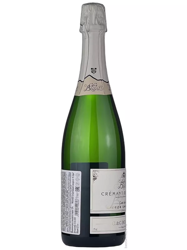 Domaine Bouvet, Victor Emmanuel Cremant de Savoie AOP