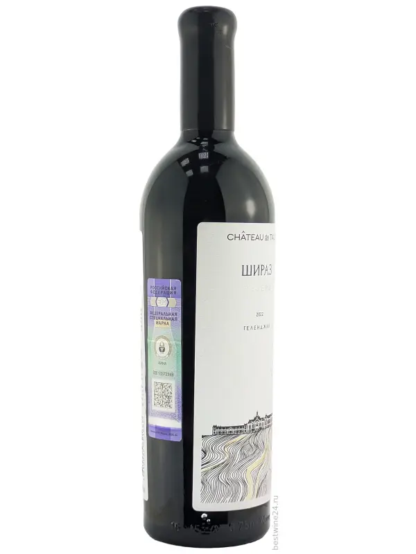 Chateau de Talu Shiraz Reserve