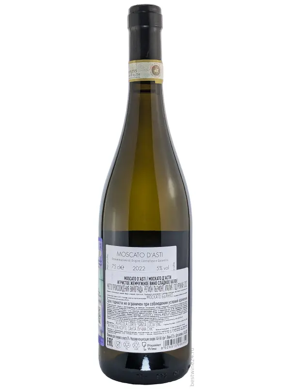 Ca'del Baio, 101 Moscato d'Asti DOCG