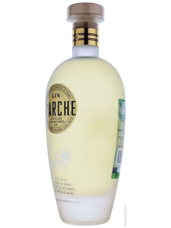 d'Arche, gift box
