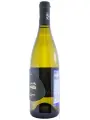 Alma Valley, Izbrannoe Sauvignon Blanc — фото 2