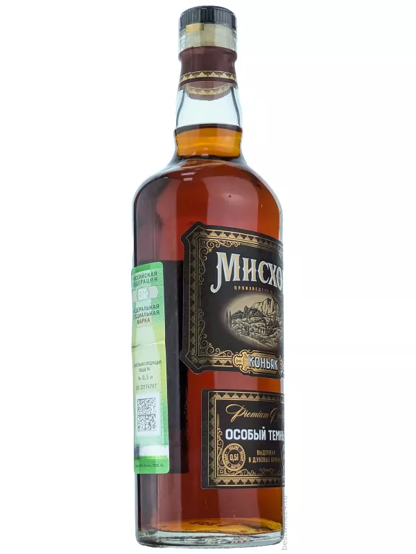 Мисхор Особый Темный