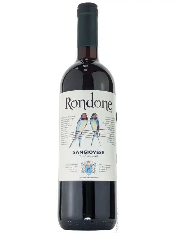 Rondone Sangiovese, Terre Siciliane IGP