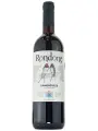 Rondone Sangiovese, Terre Siciliane IGP — фото 1
