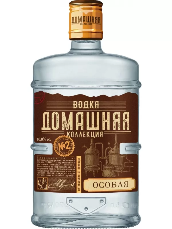ММВЗ, Домашняя Коллекция Особая