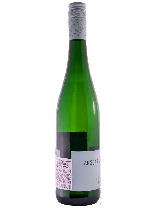 Ansgar Clusserath, Vom Schiefer Riesling Trocken