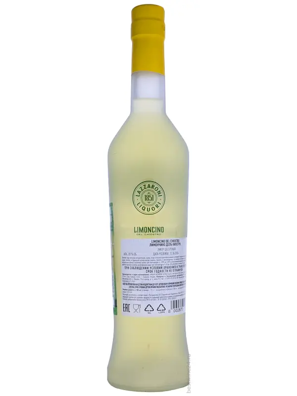 Lazzaroni, Limoncino del Chiostro