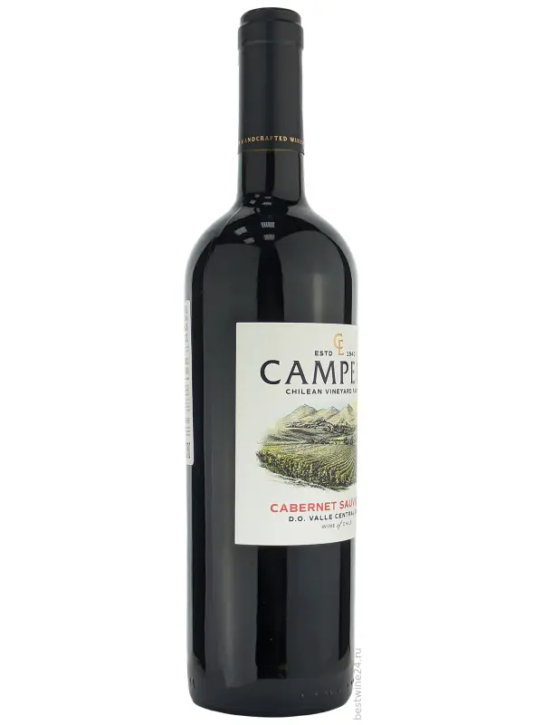 Campero Cabernet Sauvignon