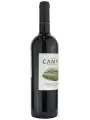 Campero Cabernet Sauvignon — фото 4