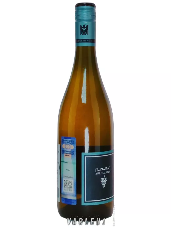 Burggarten, Spatburgunder Blanc de Noir