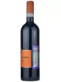 Pinino, Rosso di Montalcino DOC — фото 2