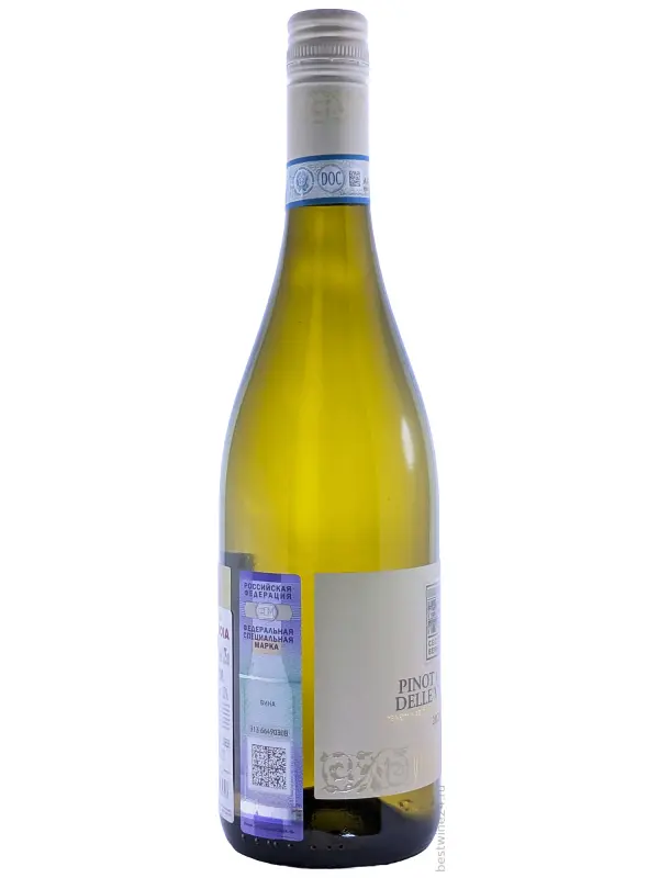 Cecilia Beretta, Grigio Luna Pinot Grigio delle Venezie DOC
