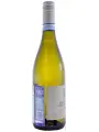 Cecilia Beretta, Grigio Luna Pinot Grigio delle Venezie DOC — фото 4