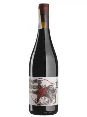 Вино La Sorga, Esprit Attila 2018, 0.75 л