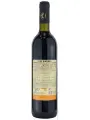 AV cuvee Cabernet Sauvignon-Shiraz-Saperavi — фото 3