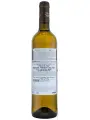 Domaine du Tariquet, Reserve, Cotes de Gascogne VDP — фото 3