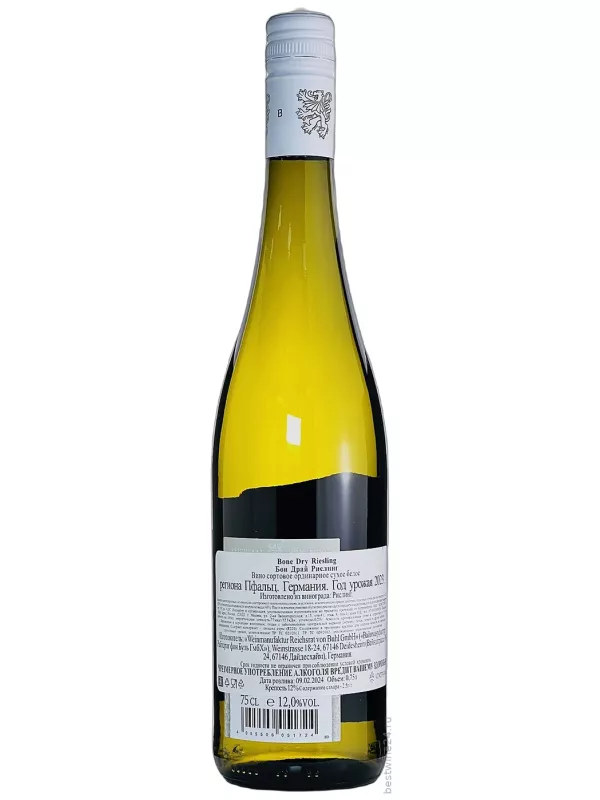 Reichsrat von Buhl, Bone Dry Riesling