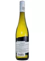 Reichsrat von Buhl, Bone Dry Riesling — фото 3