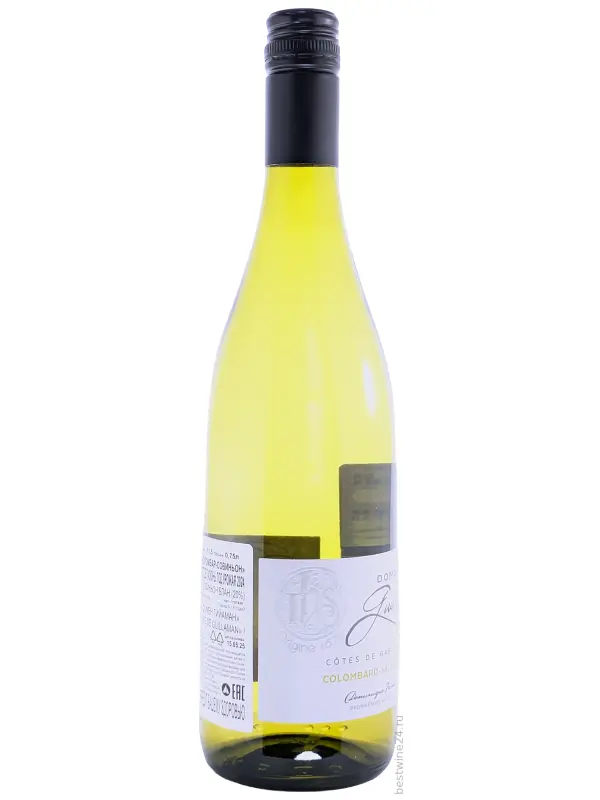 Domaine Guillaman, Colombard-Sauvignon, Cotes de Gascogne IGP