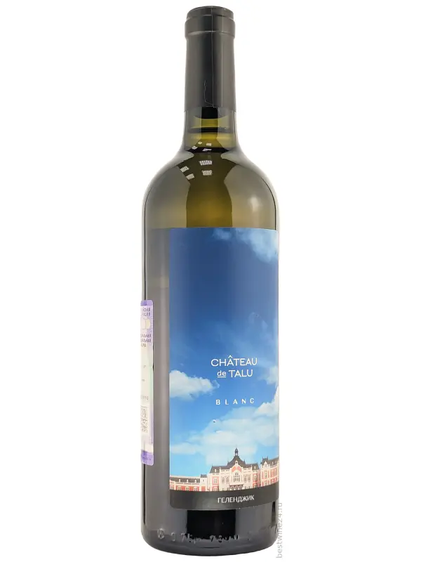 Chateau de Talu Blanc