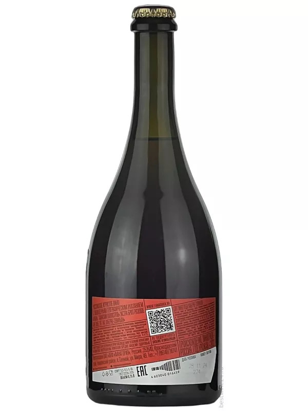 The Lines Pet Nat Cabernet Sauvignon