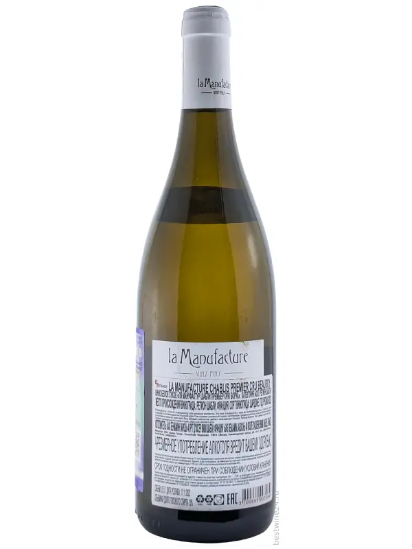 La Manufacture, Chablis Premier Cru Beauroy AOP
