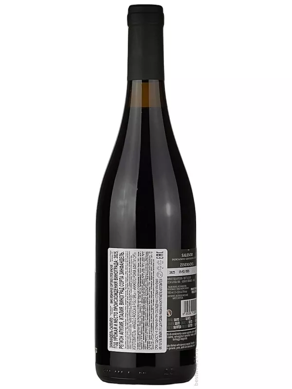 Rocca Zinfandel, Salento IGT