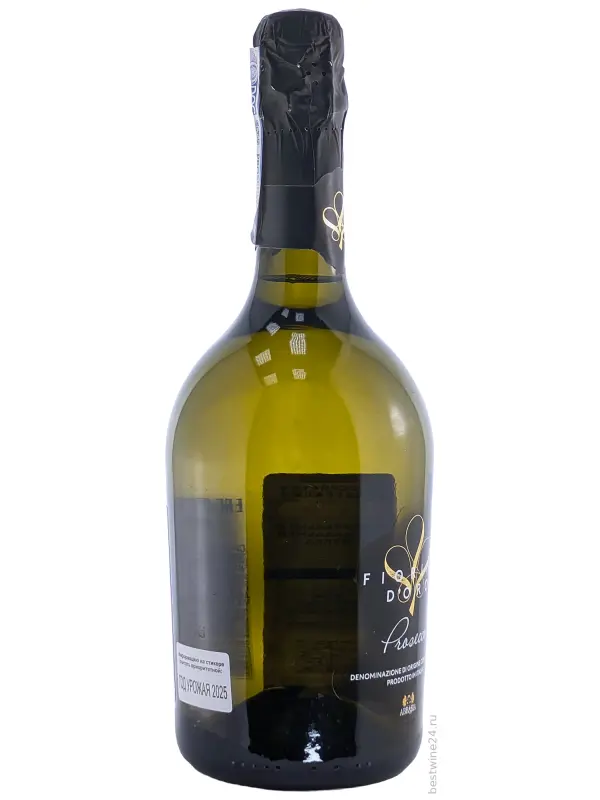 Abbazia, Fiorino d'Oro Prosecco Spumante DOC