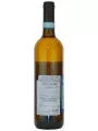 Famiglia Marrone, Memundis Chardonnay, Langhe DOC — фото 3