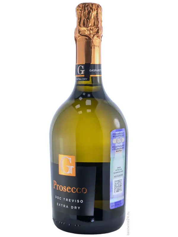 Famiglia Gasparetto Prosecco DOC Treviso Extra Dry
