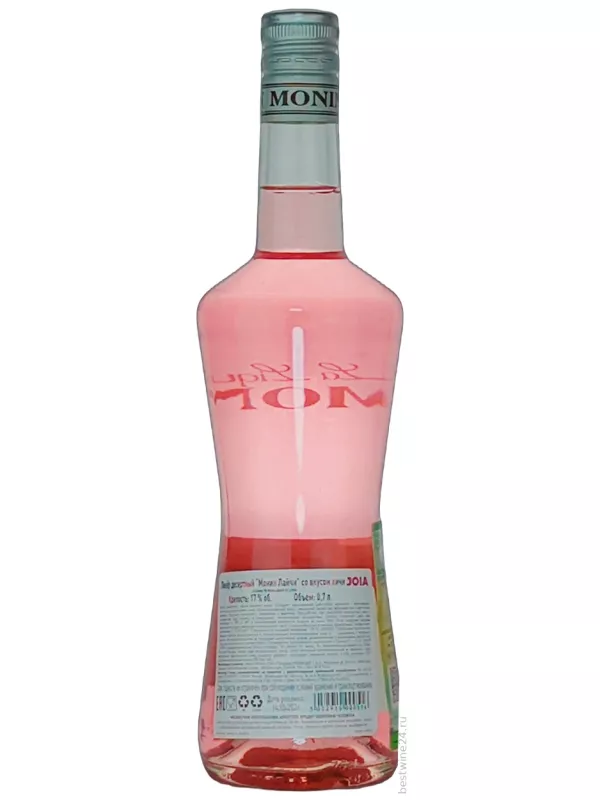 Monin, Liqueur de Lychee