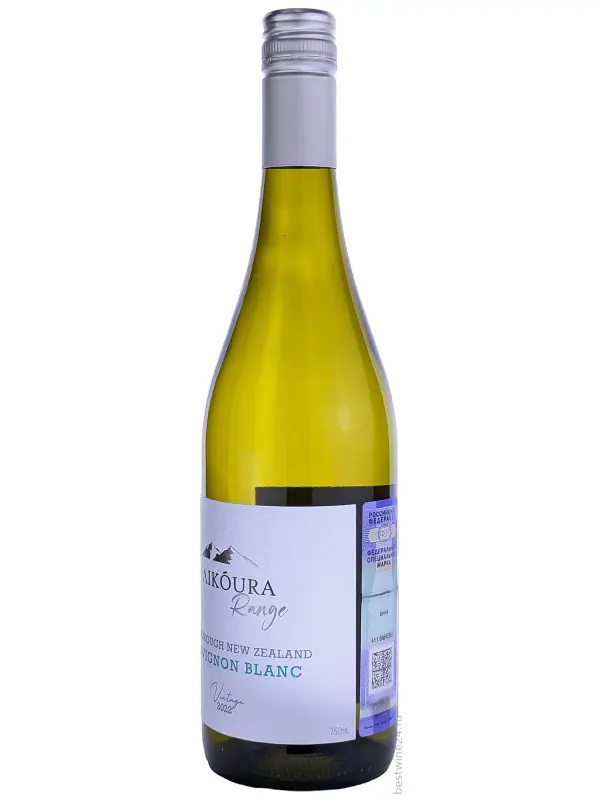 Kaikoura Range Sauvignon Blanc, Marlborough